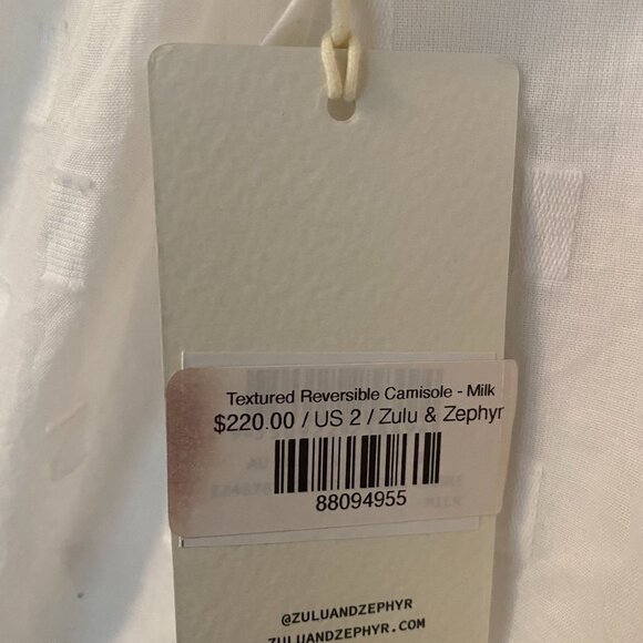 Textured Reversible Camisole - Milk - Picture 6 of 7